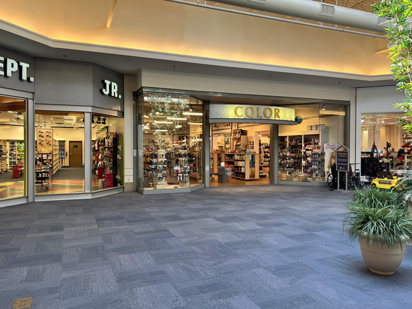 Mall of Monroe (Frenchtown Square Mall) - July 9 2022 Photo